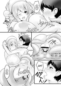 (C87) [Tanukine (Nekoro Tanuki)] Scylla Hospital! [English] [thetsuuyaku]