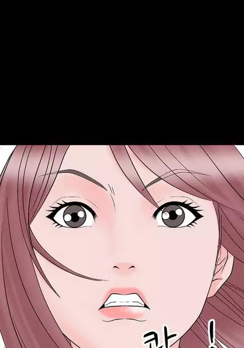 The Taste of Hands Ch.1-53