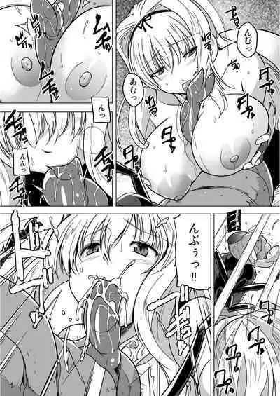 [Tiba-Santi (Misuke)] Dungeon Travelers - Sasara no Himegoto 2 | Dungeon Travelers - Sasara's Secret 1.5(ToHeart2 Dungeon Travelers)