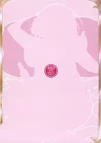 (C82) [ASGO (Zanzi)] FuwaFuwa Log in Bonus (THE IDOLM@STER CINDERELLA GIRLS)