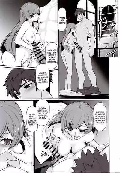 Isekai ni Tobasaretara Issho ni Kita Musume to Ishiki ga Irekawacchatte Naze ka Sono Musume ni Natsukarete Shimaimashita