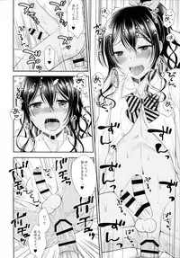 (C93) [Yukan high Zakura, Honey Bunny (Chieko, Kohachi)] Kinketsu Josou Gal Suppo-machichuu