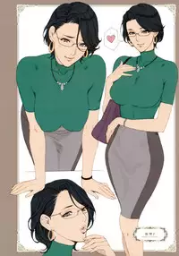 (C89) [Mousou Colosseum (Oda non)] H na Toshiue Chara no Rakugaki - Rough Manga Hon (Various) [Chinese] [final個人漢化]