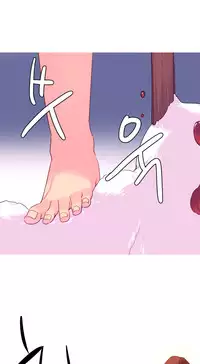 [Rozer] A World that I Rule | 我统治的世界 Ch.1-25 [Chinese]