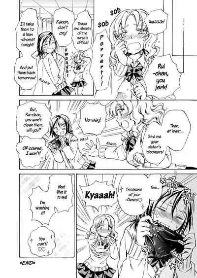 [peachpulsar (Mira)] Chotto Dake! Hentai Rui-chan Daibousou | Just a Little! Pervert Rui-chan went out of control [English] [yuriproject] [Digital] [Incomplete]