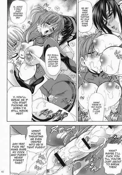 (C76) [Kawaraya Honpo (Kawaraya A-ta)] Hana - Maki no Juuhachi - Tamashii wa Hana | Spirit of Flower 2 (Neon Genesis Evangelion) [English] {doujin-moe.us}