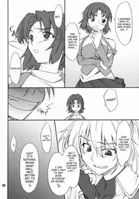 (C74) [P-Forest (Hozumi Takashi)] INTERMISSION_if Soushuuhen_A (Super Robot Wars OG: Original Generations) [English]