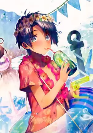 Onekatsu no Susume | 누나대행 조언