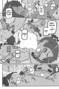 (COMITIA76) [Shimoboard (Shimosan)] Sukumizu Hiyakeato-zoku [English] [ATF]