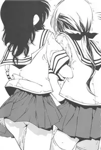 Hayaku Dasanai to Icchau yo?