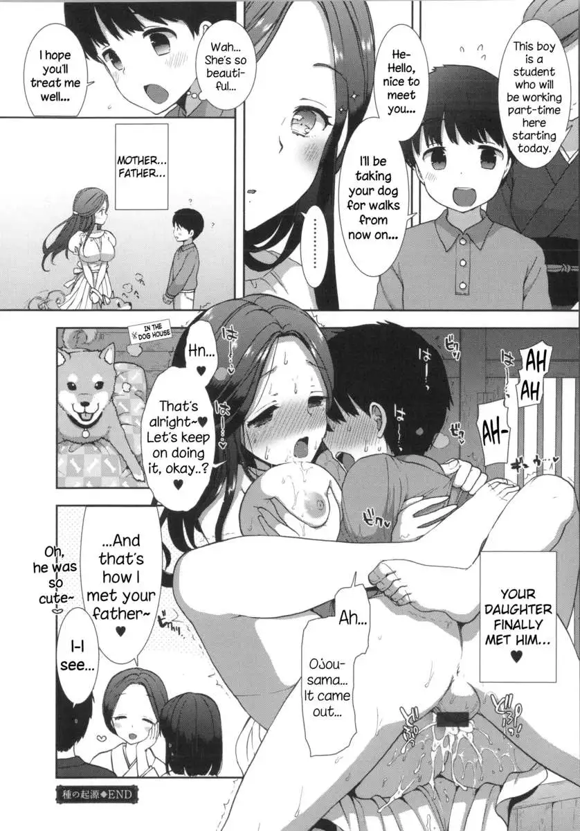 Shiro Kuro ❤ Royal