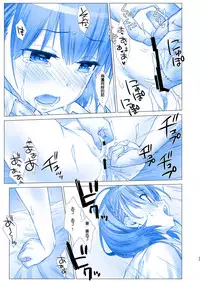 (C92) [Nama Cream Biyori (Nanase Meruchi)] Shuumatsu no Tawawa 4 - Tawawa on Weekend (Getsuyoubi no Tawawa) [Chinese] [緋都美個人漢化]