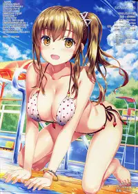 (C95) [Yan-Yam] Goblin Slave (Goblin Slayer)