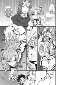 [Dieppe Factory Darkside (Alpine)] Slave Asuna On-Demand 2 (Sword Art Online) [English] {doujin-moe.us} [Digital]
