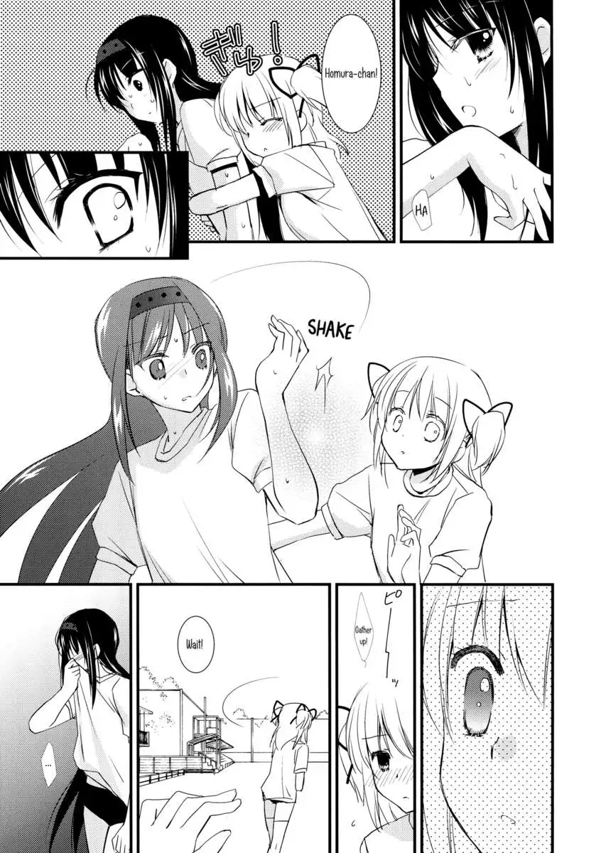 Less Than Friends, More Than Lovers