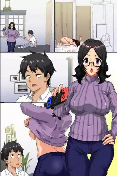 Ninshin wa Kinshin de to iu Hou ga Dekita node, Haha to Imouto to Oba ga Mainichi Ore no Chi〇po o Neratte Kuru