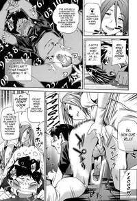 [Shiomaneki] Amanee! Ch. 1-4 [English] {Tadanohito}