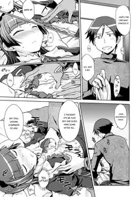 (C83) [Aspergillus (okara)] Datensei no Tatakai | Battle of Fallen Saint (Ore no Imouto ga Konna ni Kawaii Wake ga Nai) [English] [Flatopia]