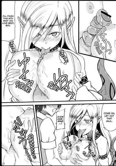 Copy Shi Matome Bon | Copy Book Collection