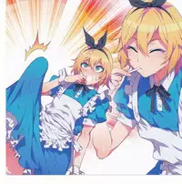 (C90) [Alice no Takarabako (Mizuryu Kei)] Yoiko no Sukebe Douwa Series 2 Fushidara na Kuni no Alice (Alice in Wonderland)