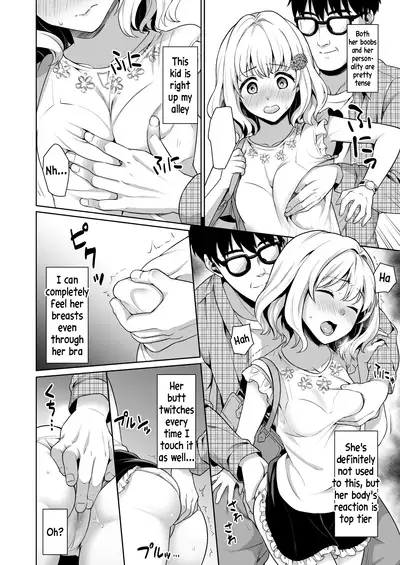 Event no Retsu de...