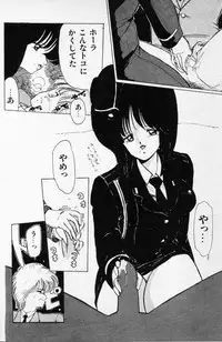 CLUE IN THE SPIRIT!!