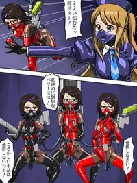 [TMZF no Circle] Roku na Me ni Awanai Sentouin 9