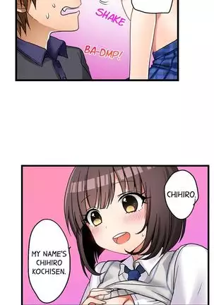 Hatsuecchi no Aite wa... Imouto!? | My First Time is with.... My Little Sister?! Ch. 1-59