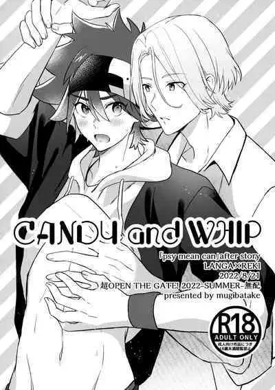 (Cho OPEN THE GATE! 2022 -SUMMER-) [Mugibatake (Mugiya)] psy mean can (SK8 The Infinity)