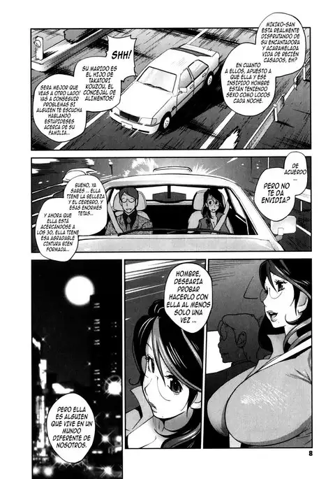 Doukoku no Taiyou Koukotsu no Tsuki | Sun of Lament, Moon of Ecstasy Ch. 1-5