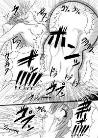 [Pintsize (Tenrai, TKS)] Kore wa Sounyuu desu ka? Pigiii' Zenshin Funsha reshuuuu (Kore wa Zombie desu ka?) [Digital]