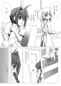 (C74) [P-POINT] VITA STRIKE COMPLETE (Mahou Shoujo Lyrical Nanoha)