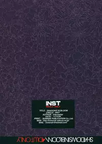 (C81) [Inst] SHADOWS IN BLOOM (Touhou Project)