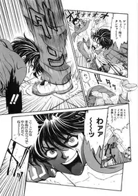 [Shirataki Shun] Shishunki Shoujo