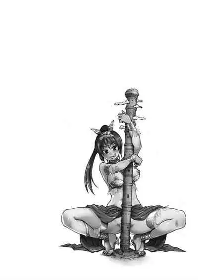 [Shiwasu no Okina] Ero Pippi | 慾情♡青春 [Chinese] [eve个人拼接版] [Decensored] [Digital]