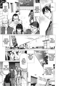 [Kabuki Shigeyuki] Inou Joshi Ueshima (Sokuiki) [English] [Tigoris Translates]