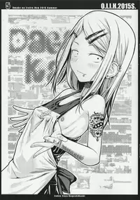 (C88) [40010 1-GO (40010Prototype)] O.I.I.H.2015S. (Various)