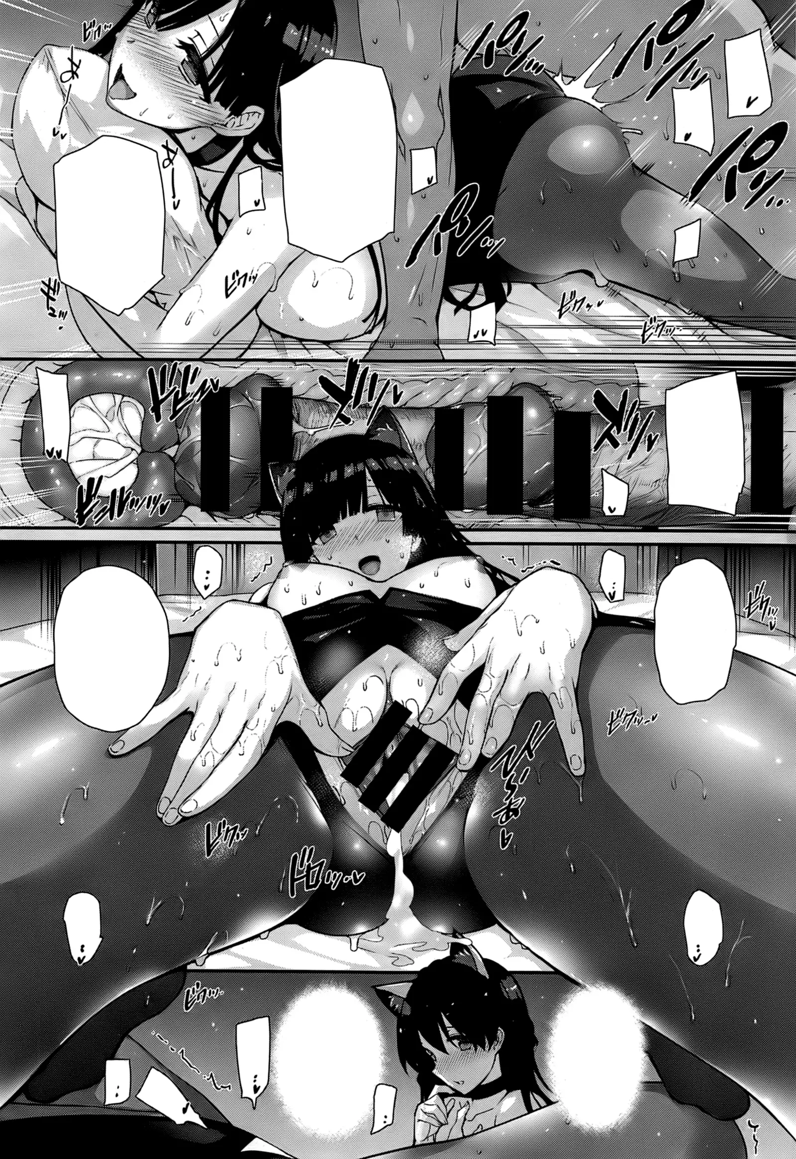 Amatsuka Gakuen no Ryoukan Seikatsu Ch. 1-2