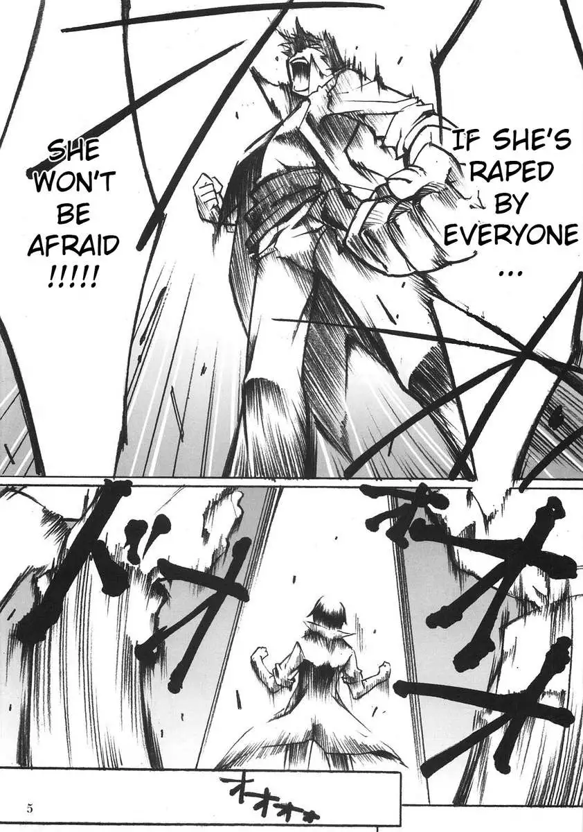 Yoko no Chichi wo Momi Shidaku Hon