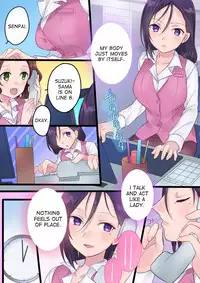 [Mashiro no Hihoukan (Kakizato)] Onnayu ni kirikawarimasu! | Switched to the Women's Bath! [English] [Digital]