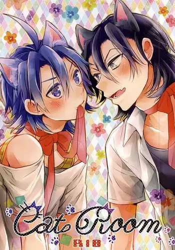 (Zenkai Cadence 5) [Taranta (Hara Chimu)] Cat room (Yowamushi Pedal)