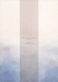 (C79) [Yukeyuke Ryuseigo (Yogura Yukiya)] Saisho wa Yonde, Furetara Saigo | Calling from the start, One touch and it's over (Tales of Vesperia) [English] {Arigatomina}