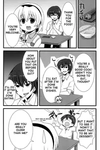 (C77) [Kaleido Sky (Yukimaru☆Suzu)] Ore no Satoko (Higurashi no Naku Koro ni) [English] [ATF]