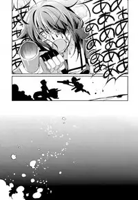 (C88) [Gantai Shoujo Chudoku (Nakada Rumi)] Dame Inu Shigure Shitsuke Kiroku (Kantai Collection -KanColle-)