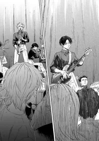 我无法恋爱都要怪你