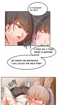 [Mx2J] Hari Dormitory Ch.0-26 (English) (Ongoing)