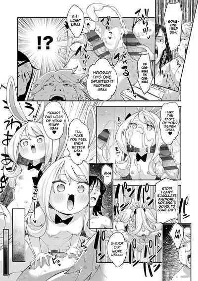 Isekai Kita node Sukebe Skill de Zenryoku Ouka Shiyou to Omou 2 + Digital Tokusouban Gentei Tokuten | I Came to Another World, So I Think I'm Gonna Enjoy My Sex Skills to the Fullest! 2