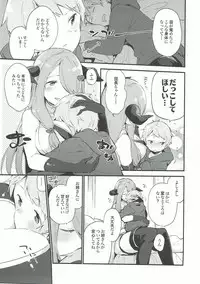 (C93) [TOZAN:BU (Fujiyama)] TOZAN:BU Soushuuhen (Various)