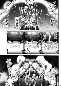 (C82) [Yokohama Junky (Makari Tohru)] Solo Hunter no Seitai 4: The First Part (Monster Hunter) [English] [Maipantsu]