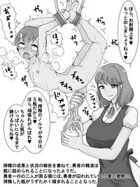 One Shota Hero Is Corrupted Into A Demon As He Dry Orgasms